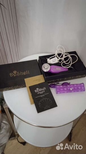 Клиатон физиоаппарат