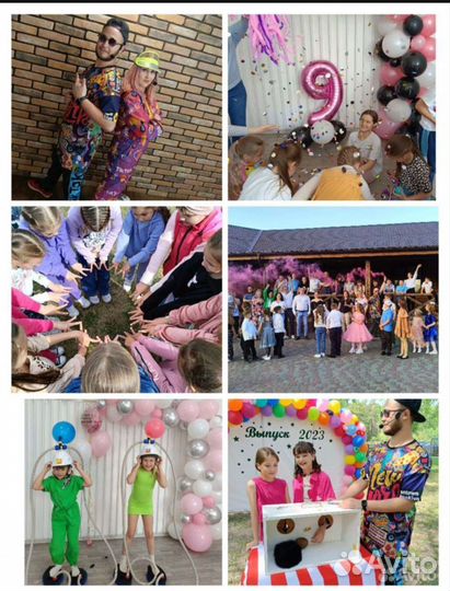 Аниматор, шоу Нащупай Выпускной челленджы серебро