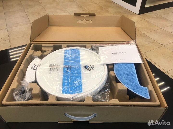 Робот-пылесос honor choice Robot Cleaner R1