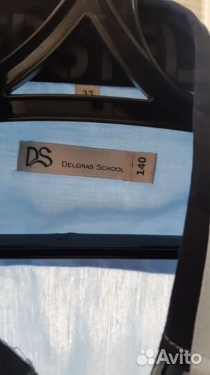 Рубашка школьная