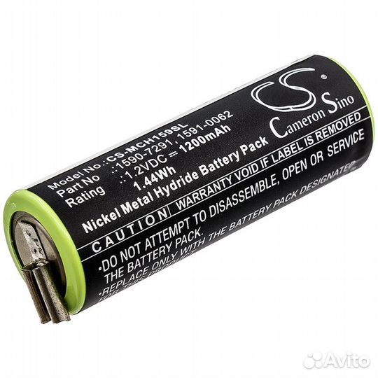 Moser ChroMini 1591 CS-MCH159SL 1200mAh