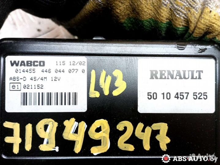 Блок управления ABS Renault Mascott 2005