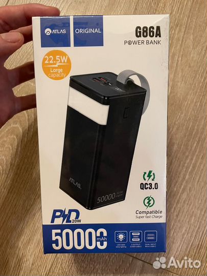 Аккумулятор/повербанк atlas G86A