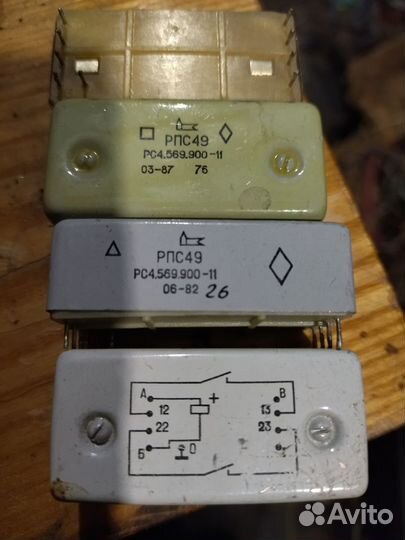 Реле слаботочные рпс49, 51,52