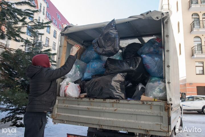 Вывоз мусора