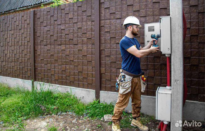 Технические условия. Подключение электричества