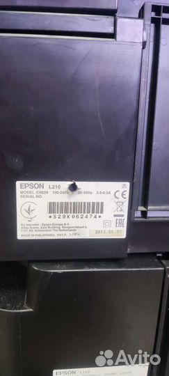 Принтер Epson L210 под восстановление