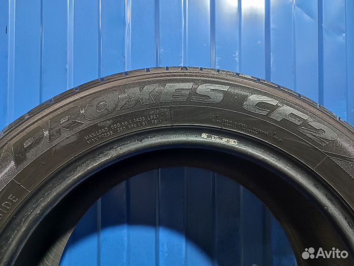 Sava Intensa HP 215/55 R16