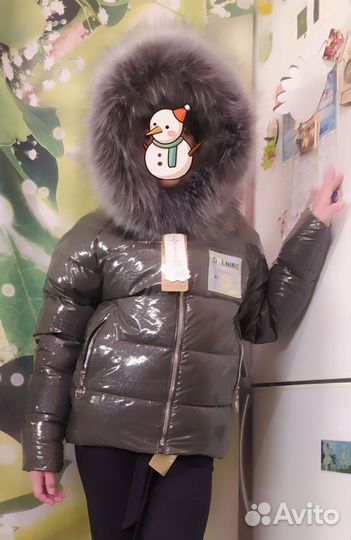 Пуховик