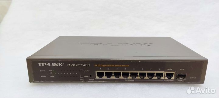 Свич свитч коммутатор switch TP-Link шлюз