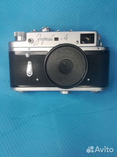 Плёночный фотоаппарат Зоркий 4