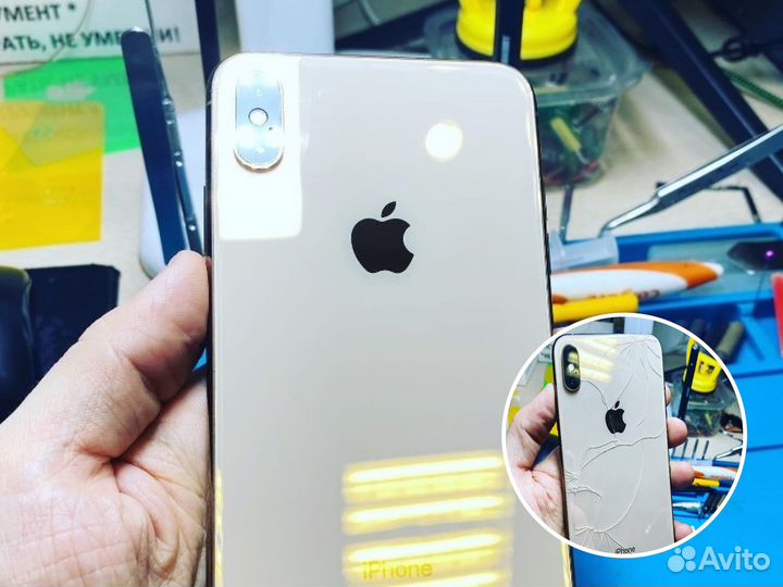 Ремонт техники Apple, Ремонт iPhone