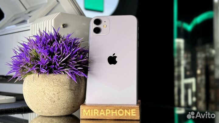 iPhone 11, 128 ГБ