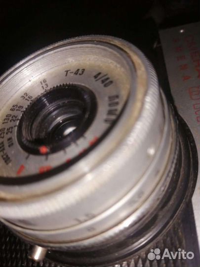 Фотоаппарат смена 8м