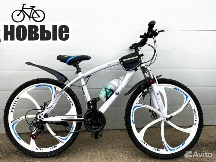 Велосипед на Литых дисках