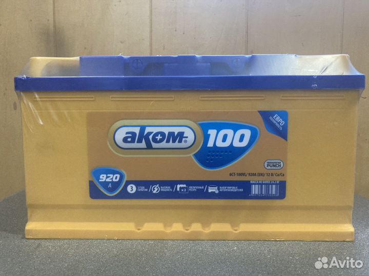 Аккумулятор 100 Ah Akom