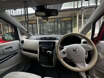 Nissan Dayz 0.7 CVT, 2016, 109 000 км, с пробегом, цена 720 000 руб.