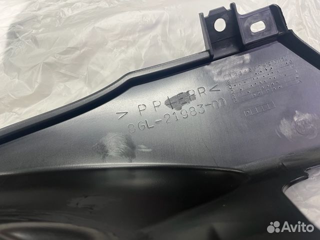 Обтекатель yamaha 8GL-21983-00-00 пластиковый