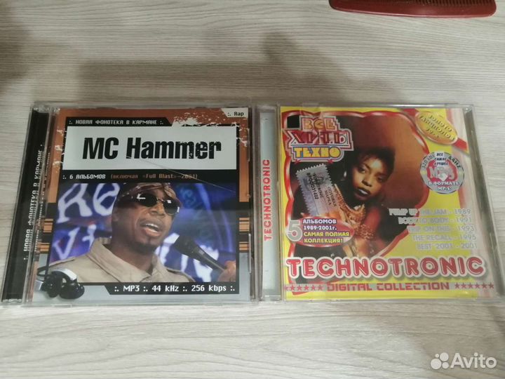 RAP музыка на CD и мp3