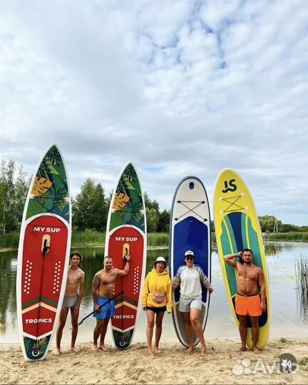 Аренда SUP board / сапборд / SUP - доска