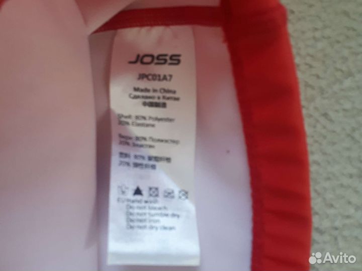 Купальник и шапочка