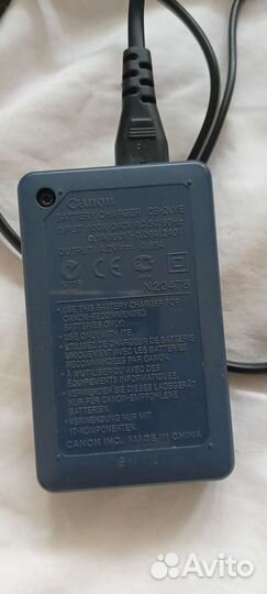 Зарядное устройство