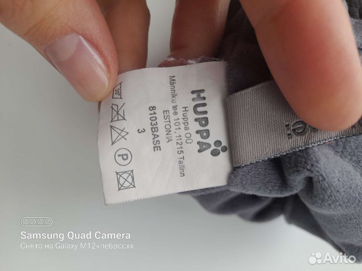 Краги варежки Huppa (3)