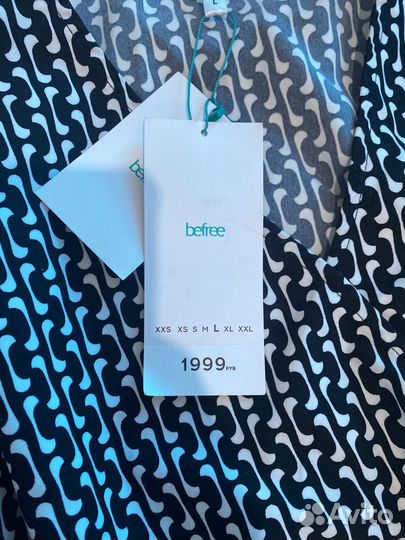 Платье befree новое