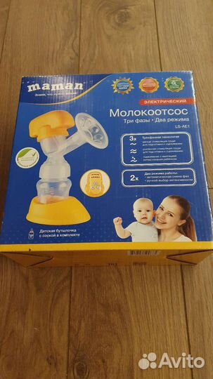 Молокоотсос электрический