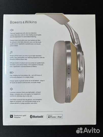 Беспроводные наушники Bowers wilkins px8