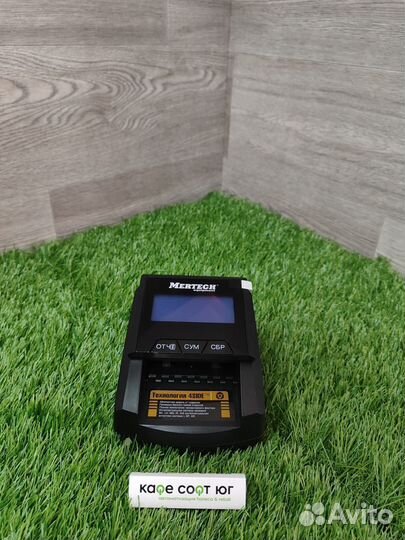 Детектор валют Mertech D-20A Flash Pro LCD