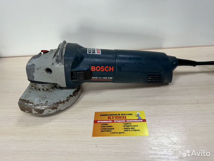 Ушм (Турбинка Болгарка ) Bosch GWS 11-125 CIE