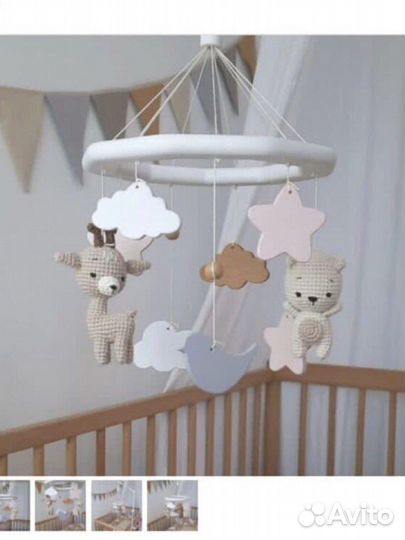Мобиль на кроватку