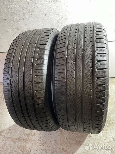 Vredestein QuaTrac 5 255/50 R19