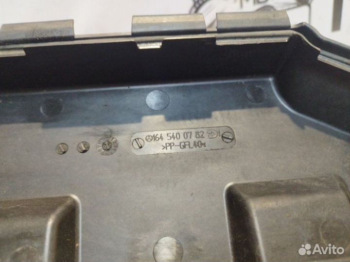 Крышка блока предохранителей Mercedes Ml W164