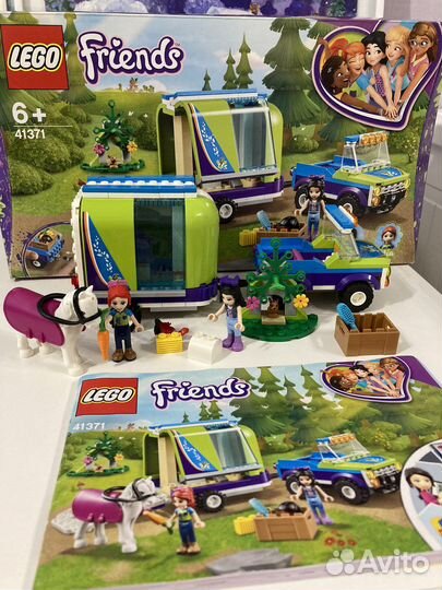 Lego Friends 41371