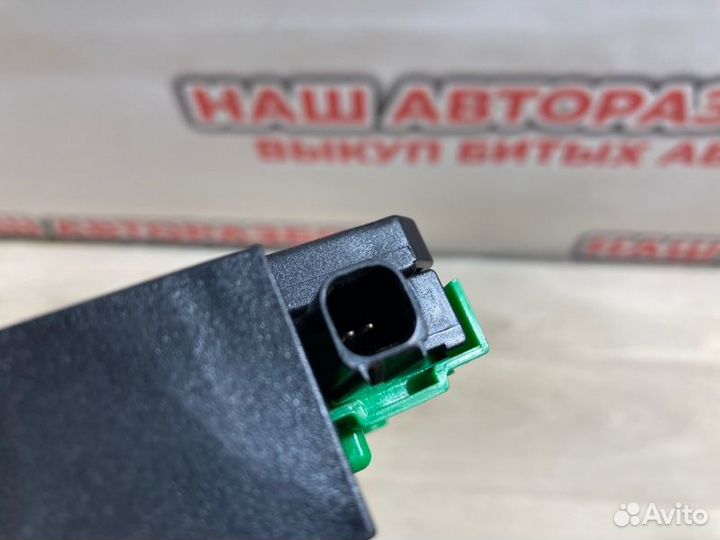 Активатор лючка бензобака Kia Sportage 4 2017