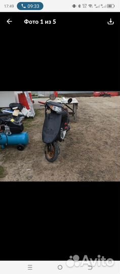 Скутер Хонда такт аф 16