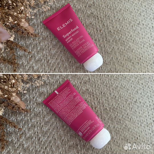 Уход Elemis/Laneige/Inkey List