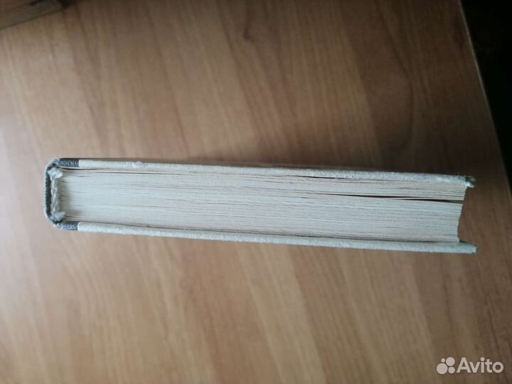 Понедельник начинается в субботу