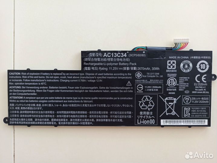 Батареи (Аккумуляторы) к ноутбукам Acer, Lenovo