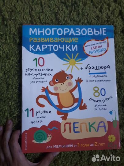 Игрушки для девочек