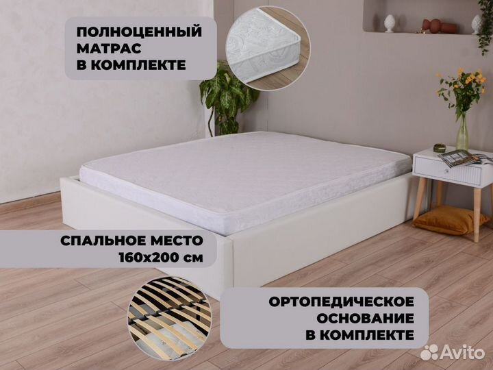 Кровать с матрасом