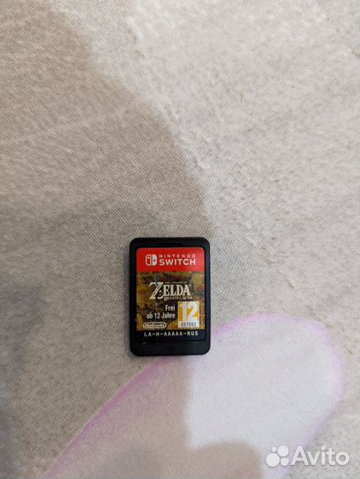 The legend of zelda breath of the wild