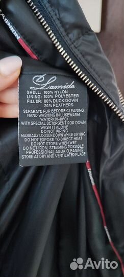 Пуховик lamide