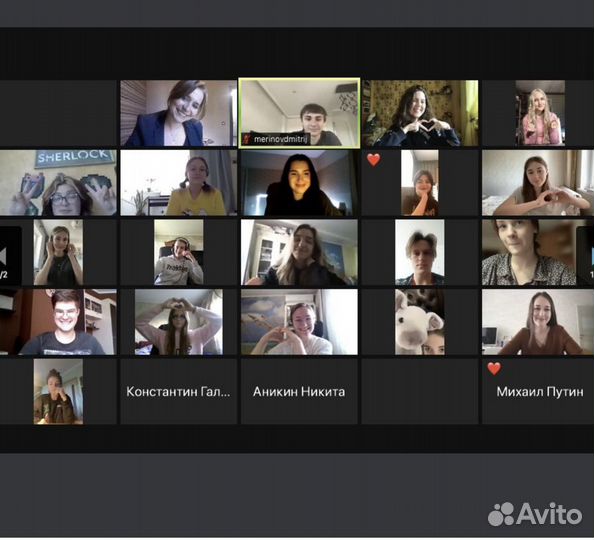 МГУ, репетитор по русскому языку