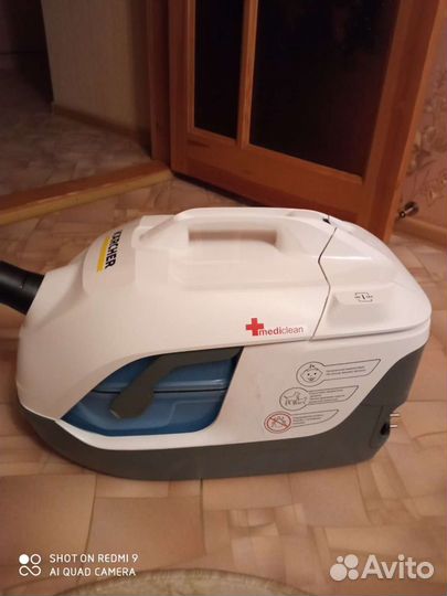 Пылесос с аквафильтром Kercher DS 6 premium medicl