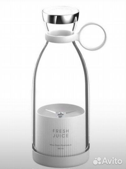 Портативный блендер для смузи и коктейлей