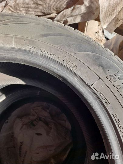 Kingstar SW41 225/65 R17
