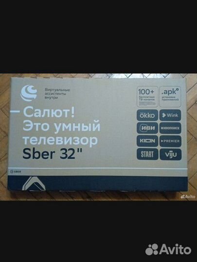 Телевизор Sber SDX-32H2122B 32